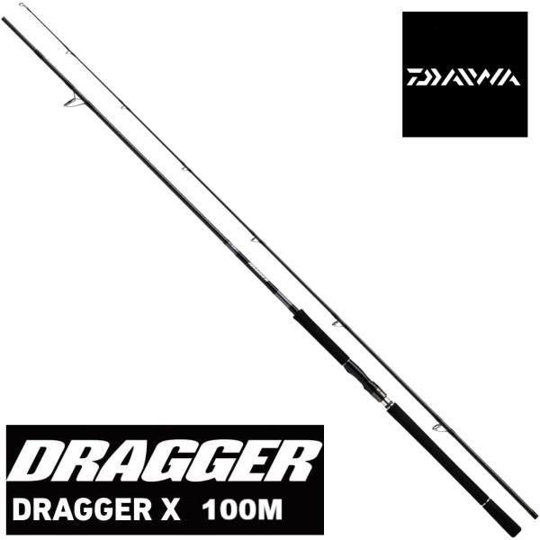 ダイワ &apos;23 DRAGGER X(ドラッガー X) 100M(ショアキャスティング・ショアジギング...