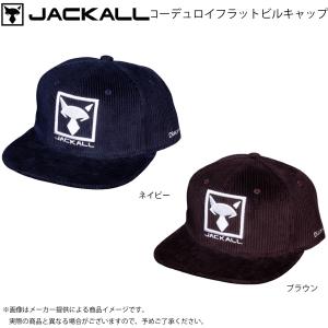 ジャッカル　キャップ ジャッカル 撥水フラットビルキャップ ブラック - 釣具の
