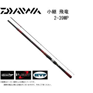 DAIWA - ロッド Daiwa 小継 飛竜 2-33M ダイワ 小継飛竜 2-33MP・N(5ピース)(2-33MP): 竿｜釣具の通販