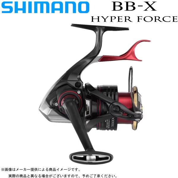 SHIMANO(シマノ) '22 BB-X HYPER FORCE(ハイパーフォース) C3000D...