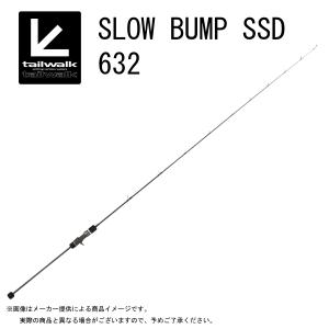 tailwalk（テイルウォーク） JIGFORCE MB(ジグフォース MB) C624 SPEC