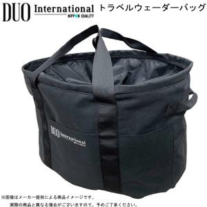 PROMARINE/プロマリン) AEG036 EVAシューズケース 縦型 釣り用靴入れ