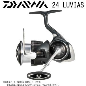 DAIWA(釣り) ダイワ '21 EMERALDAS AIR(エメラルダス エア) LT DAIWA(釣り) ダイワ '21 EMERALDAS AIR(エメラルダス エア) LT