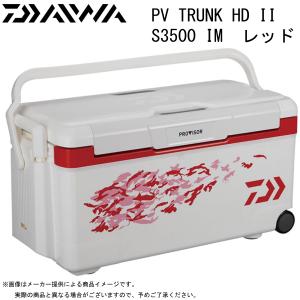 オリオンクーラー 65 （カラー：レッドブラック） 正規輸入品
