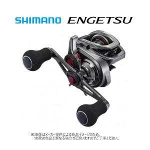 シマノ（SHIMANO） '19 ENGETSU CT(炎月/エンゲツ CT) 151HG (左巻き