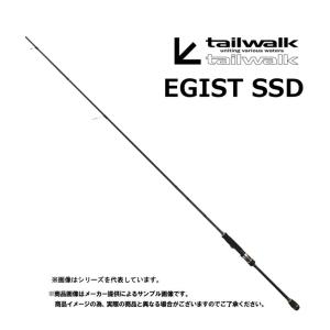 tailwalk EGIST SSD 81M 釣り エギングロッド - 最安値・価格比較 