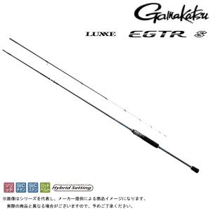 LUXXE Gamakatsu(がまかつ) '26 SPEED METAL X(ラクゼ スピードメタル