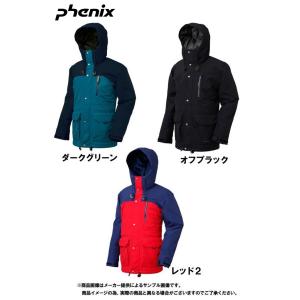 Phenix(フェニックス)　Darien　Jacket (アウトドアアウター・ジャケット・マウンテンパーカー・中綿・防寒・防水) メンズ (PH452OT15)-