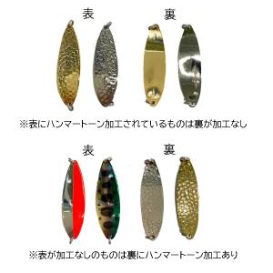 【メール便可】自然満喫屋オリジナル サクラマス...の詳細画像2