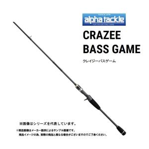 シマノ シマノ '23 LUREMATIC(ルアーマチック) B66ML BASS SPEC シマノ シマノ '23 LUREMATIC(ルアーマチック) B66ML BASS SPEC