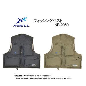 Rivalley（リバレイ） '23 RVストラップベスト (フライフィッシング