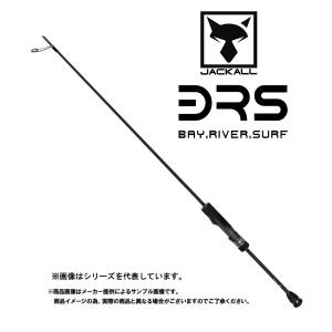 JACKALL(ジャッカル)　BRS(ビーアールエス)　BRS-S68UL+LG　(アジ・メバルロッド)(スピニング・センターカット2ピース) -｜shizenmankituya