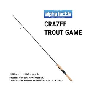 alpha tackle(アルファタックル) CRAZEE TROUT GAME(クレイジートラウトゲーム) 562UL (トラウトロッド・センターカット2ピース)(69591)-｜shizenmankituya