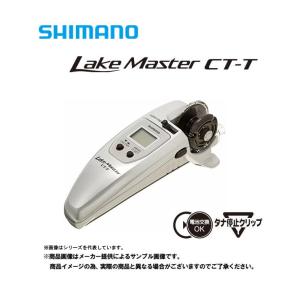 ワカサギ電動リール　シマノ　'18 Lake Master CT-T(レイクマスター)　クリスタルホワイト　(03947)