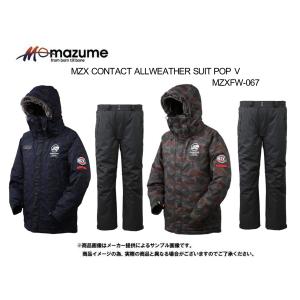 MAZUME(マズメ)　コンタクトオールウェザースーツ