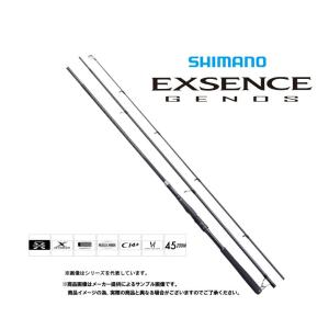 シマノ（SHIMANO） '20 NESSA XTUNE(ネッサエクスチューン) S106MH