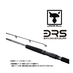 Major Craft（メジャークラフト） CROSRIDE 5G (クロスライド) XR5