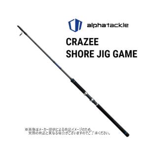 Major Craft MajorCraft(メジャークラフト) CROSRIDE 5G (クロ