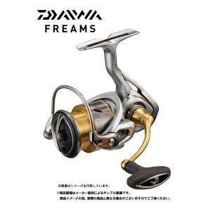 ダイワ　'21 FREAMS(フリームス)　LT 3000-CXH (スピニングリール)(041518)-