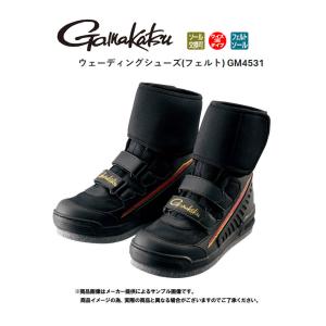 がまかつ(Gamakatsu)　ウェーディングシューズ　(ノーマルフェルトソール)(先丸・ワイズ3E)