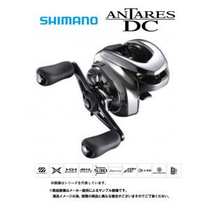 カルカッタ コンクエストDC 100 右巻き シマノ カルカッタ コンクエスト DC 100HG 右 (リール) 価格比較