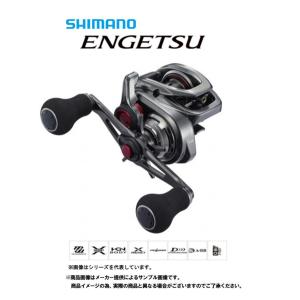 シマノ（SHIMANO） '25 SLX BFS XG LEFT (左巻き)(ベイトリール