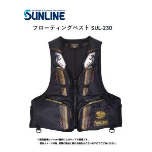 mazume MAZUME(マズメ) レッドムーンライフジャケット ロックショア