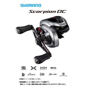 シマノ（SHIMANO） 21 スコーピオンDC 151HG LEFT (左) リール 両軸