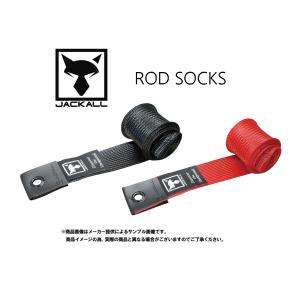 alpha tackle エイテック CRAZEE AORI STICK(クレイジー アオリ