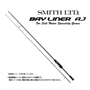 アジングロッド　SMITH(スミス)　BAYLINER AJ(ベイライナーAJ) BL-642L-T/AJ  -｜shizenmankituya