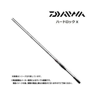 Kaz.NハードロッカーSS B78MH-S/BOAT シマノ ハードロッカー SS B78MH-S/BOAT (ロッド・釣竿) 価格比較