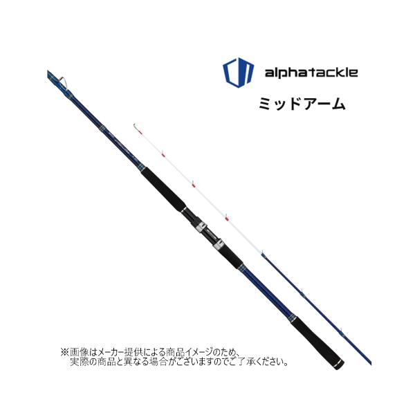 船竿　アルファタックル(alpha tackle)　&apos;21 MID ARM(ミッドアーム)　73　2...