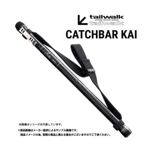 tailwalk（テイルウォーク） Tailwaik(テイルウォーク) CATCH BAR KAI
