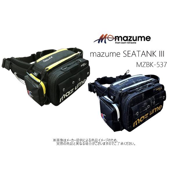 mazume(マズメ)　SEATANK III(シータンクIII) (フィッシングバッグ・釣り用品・...