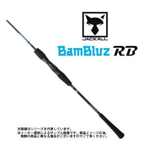 JACKALL(ジャッカル)　'21 BAMBLUZ RB(バンブルズRB) BBRB-C633 (ジギングロッド)(ベイト・ジョイントカット2ピース)-｜shizenmankituya