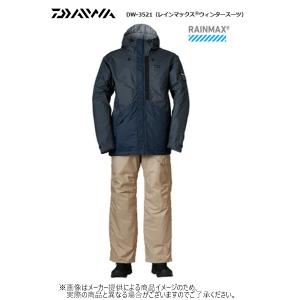 ダイワ　'21 レインマックス ウインタースーツ (フィッシングアウター上下セット・ジャケット・防寒・雨具・透湿防水)