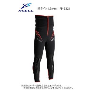 Gamakatsu gamakatu(がまかつ) ショートハーフメッシュベスト Gamakatsu gamakatu(がまかつ) ショートハーフメッシュベスト