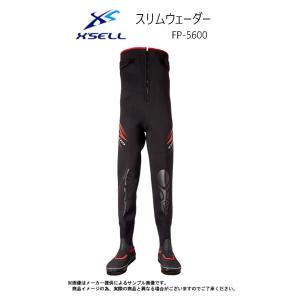阪神素地 SILVER FOX 透湿防水ウェーダー チェストハイ (先丸