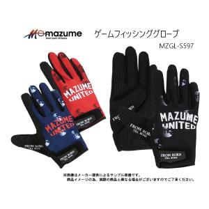 mazume(マズメ)　ゲームフィッシンググローブ (ショアキャスティンググローブ・シリコンプリント・滑り止め・手袋) (MZGL-S597)-