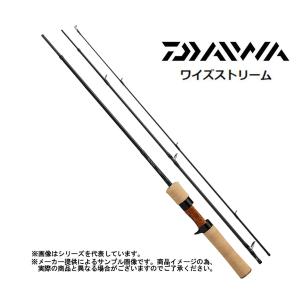 Jackson ○ジャクソン カワセミラプソディ KWSM-C47L-T (ベイト Jackson ○ジャクソン カワセミラプソディ KWSM-C47L-T (ベイト