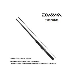 Gamakatsu（がまかつ） がま磯 FALCHION (ファルシオン) 1.75-50