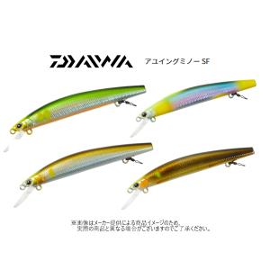 ダイワ　'22 AYUING MINNOW(アユイング ミノー)　94SF　(鮎釣りルアー)-｜shizenmankituya