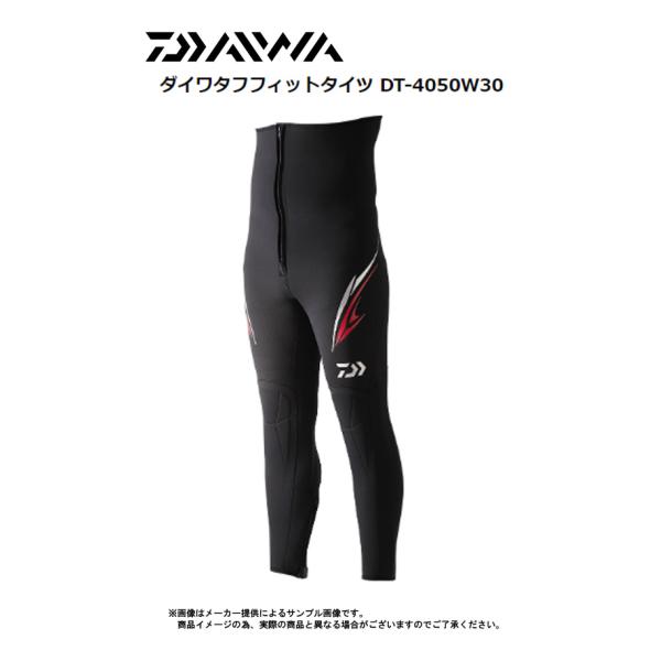 ダイワ　'20 タフフィットタイツ (フィッシングウェア・鮎タイツ)(鮎釣り・渓流) ブラック MB...