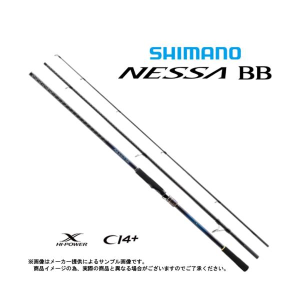 シマノ　&apos;22 NESSA BB(ネッサ BB)　S100MH+　(サーフ専用ロッド)(スピニング・...