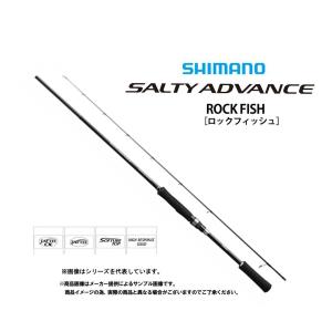 シマノ　'19 SALTY ADVANCE ROCK FISH(ソルティーアドバンス ロックフィッシュ) S76ML (ロックフィッシュロッド)(スピニング・2ピース) (394293)-｜shizenmankituya