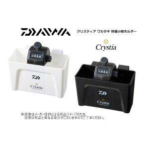 DAIWA（ダイワ） クリスティア ワカサギ FL-20（ワカサギ用ハンディー