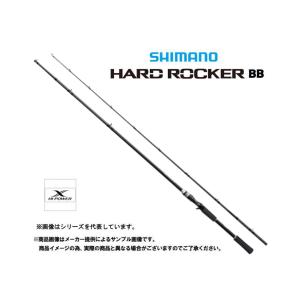 シマノ（SHIMANO） '24 HARD ROCKER BB(ハードロッカー BB) S83MH