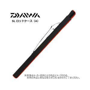 Rivalley（リバレイ） Rivaiiey(リバレイ) RV ロッドケース カーキ