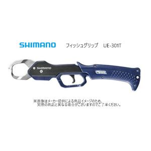 ルアー多数、リール、フィッシュグリップ 4969363695574_1.jpg