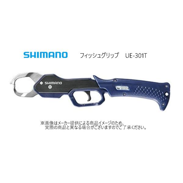 シマノ　&apos;20 フィッシュグリップ (フィッシングツール・高強度設計・重量計付き)(船釣り) ブラッ...